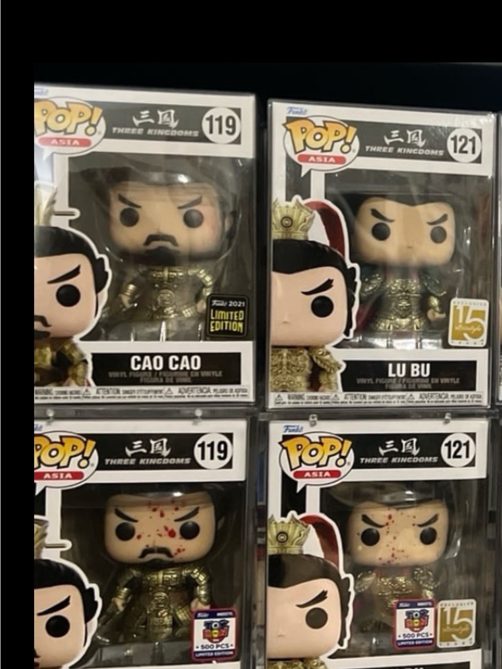 POP ASIA CAO CAO AND LU BU FUNKOS